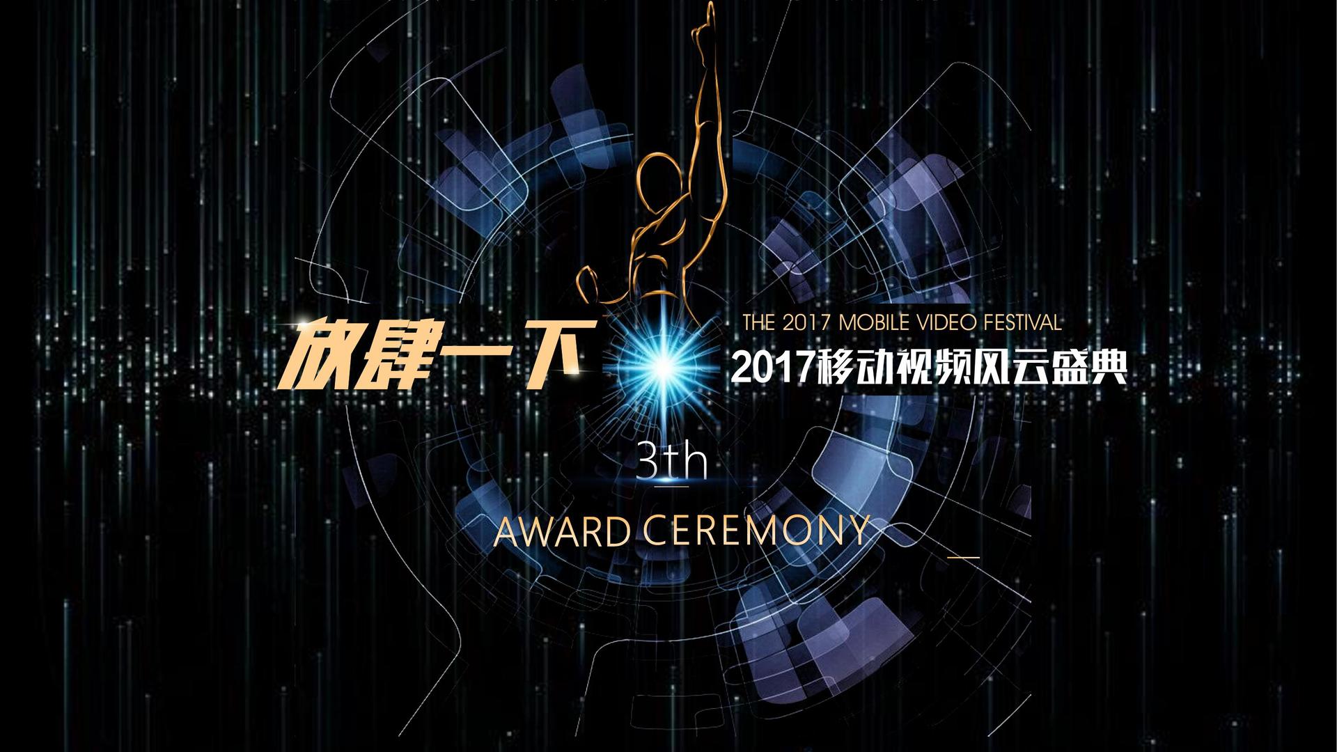 鼎盛世纪影视持续拓展国际文化交流合作