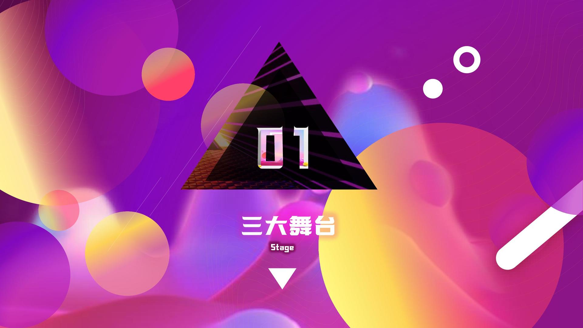 鼎盛世纪影视联合抖音发起“青年文化创作者扶持计划”